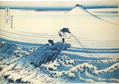 Katsushika Hokusai Japanese Woodblock Print: Fishing Scene