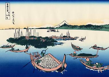 Katsushika Hokusai Japanese Ukiyo-e Boats on Water