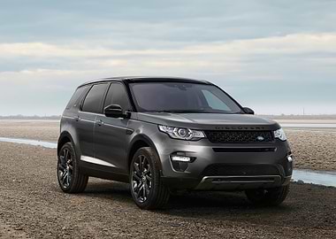 Gray Land Rover Discovery SUV