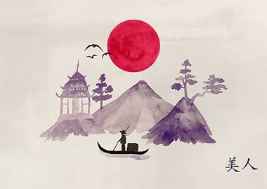 Japanese Watercolor Landscape with Boat