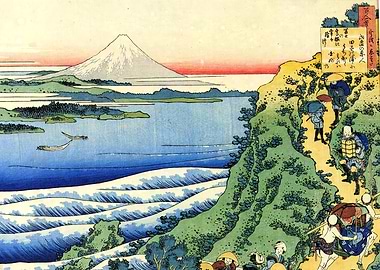 Japanese Woodblock Print: Mount Fuji View