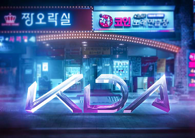 kda neon cityscape