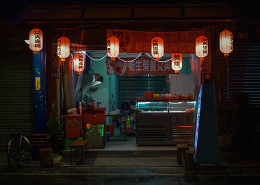 Nighttime Taiwanese Street Food Stall