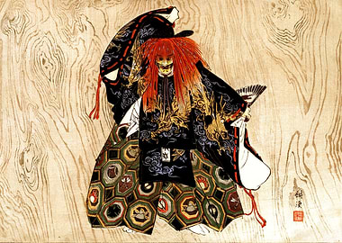Kabuki Actor in Elaborate Costume