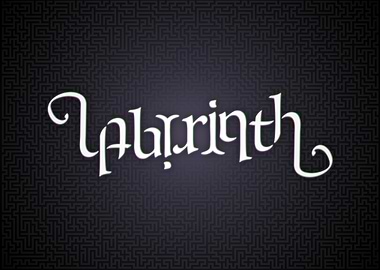 'Labyrinth' Ambigram