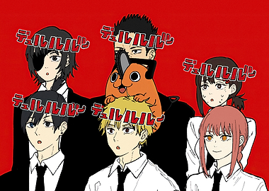 Chainsaw Man EP04 Ending: Devil Hunters Assemble