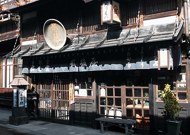 Traditional Japanese Restaurant Facade
