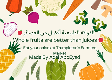 Fruits and Vegetables Illustration