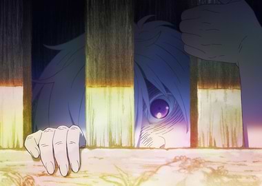 Maybe Not So Innocent