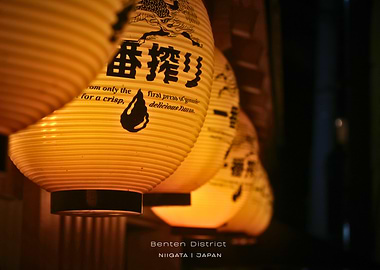 Japanese Lanterns in Benten District, Niigata