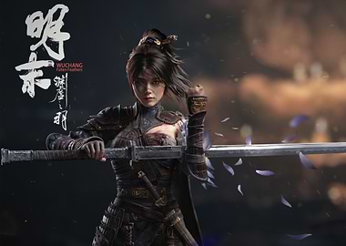 quchang: fallen feathers