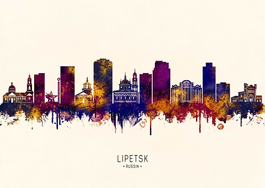 Lipetsk Russia Skyline Watercolor Illustration