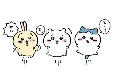 Cute Cartoon Characters Jumping with Joy