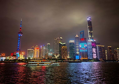 Electric Dreams - Futuristic Shanghai Skyline, A Cyberpunk Vision