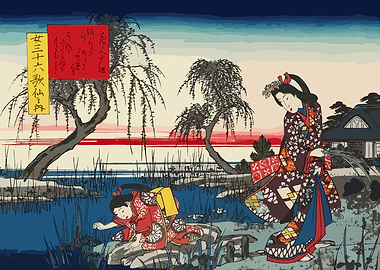 Japanese Woodblock Print: Women by Water