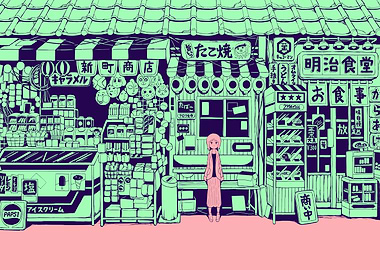 Japanese Shopfront with Girl Illustration