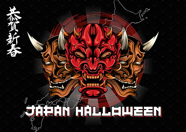 Japan Halloween Oni Masks Illustration