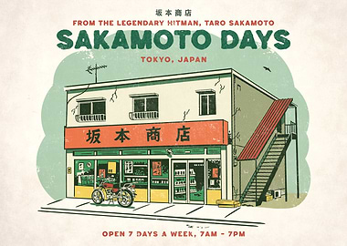 Sakamoto Days: Sakamoto Shoten Storefront