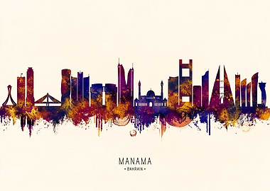 Manama Bahrain Skyline Watercolor Silhouette