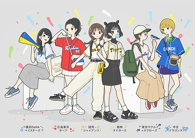 Japanese Baseball Teams Fashion Illustration