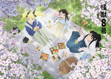 Kaiju No. 8 Spring Picnic