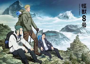 Kaiju No. 8: Mountain Expedition