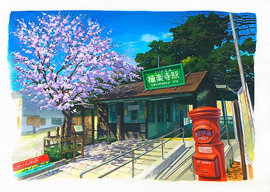 Gokurakuji Station with Cherry Blossoms