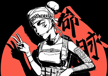 Apex Legends Valkyrie Fanart