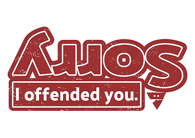 Sorry I offended you text art