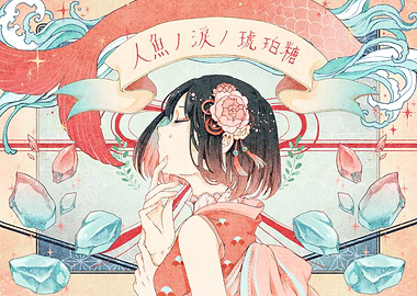 Anime Girl with Mermaid Tail and Crystals