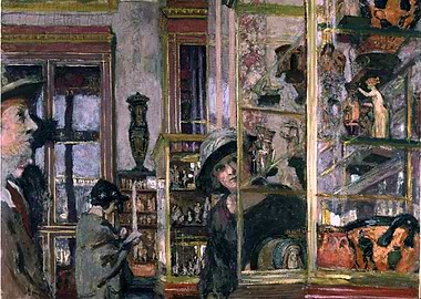 Antique Shop Painting with People