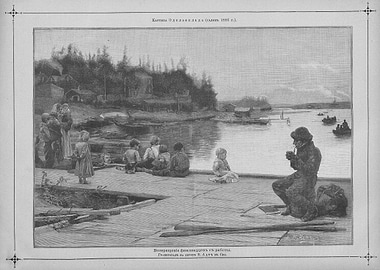 Vintage River Scene with Figures