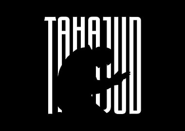 Tahajud Prayer Silhouette