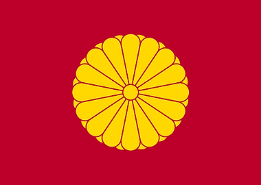 Japanese Imperial Standard Flag
