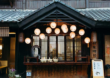 Traditional Japanese Shopfront with Lanterns