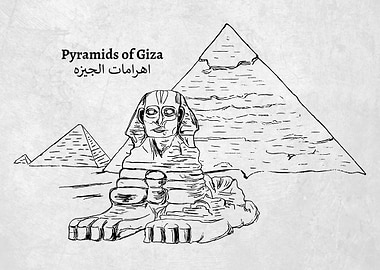 Sketch of the Pyramids of Giza