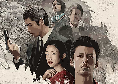 Japanese Crime Drama Poster