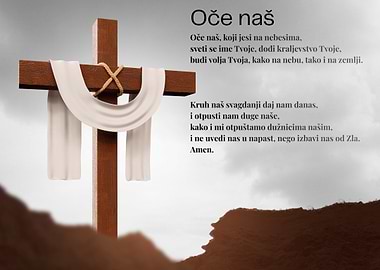 Oče naš - Molitva Gospodina