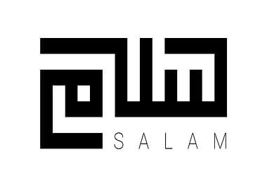 Salam Arabic Calligraphy Minimalist Design