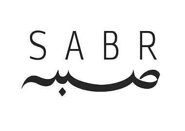Sabr Arabic Calligraphy