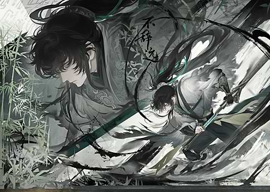 Qiuyuan Swordsman with Bamboo Illustration