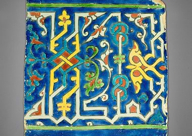 Fragment of Islamic Tilework