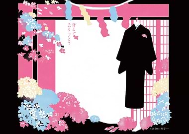 Kimono and Hydrangeas Illustration