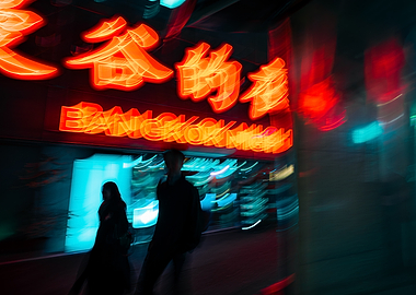 Bangkok Night Neon Lights