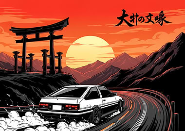 Drifting Car at Sunset with Torii Gate