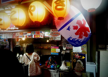 Japanese Street Food Stall at Night