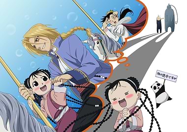 Carousel Dreams and Chibi Realities