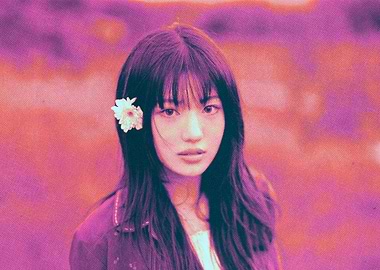 Sui KiiiKiii 'UNCUT GEM'