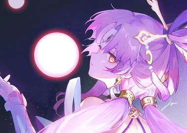 Honkai Star Rail Fu Xuan