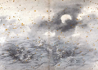 Depiction of an Ocean Chinese Taoist Landscape Painting